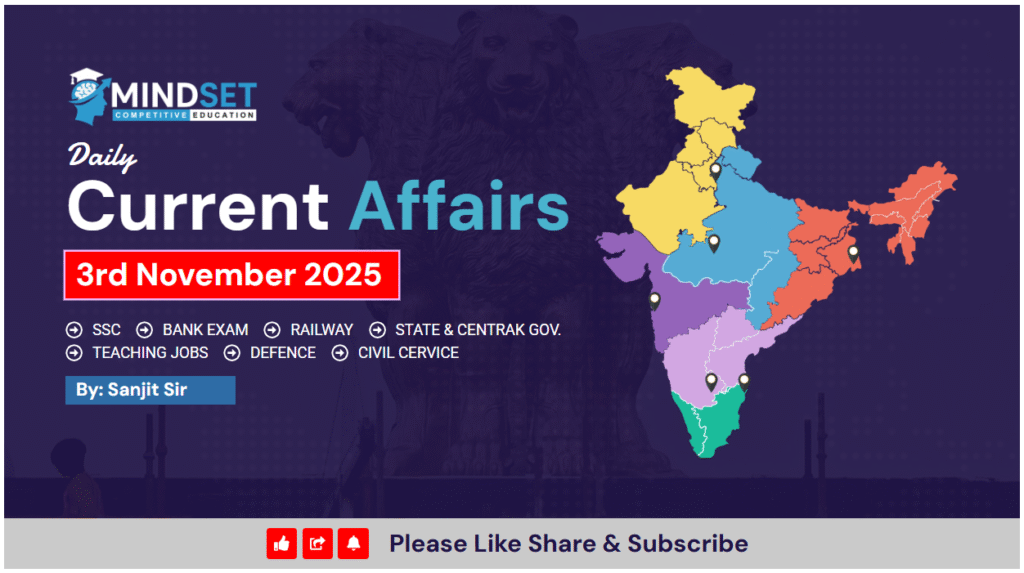 Daily Current Affairs Quiz November 3 2025