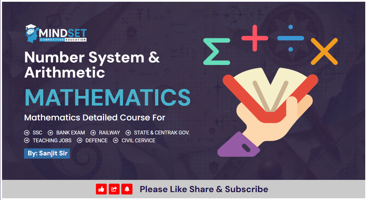 Number System & Arithmetic Complete Notes, Examples & 25 MCQs for Competitive Exams