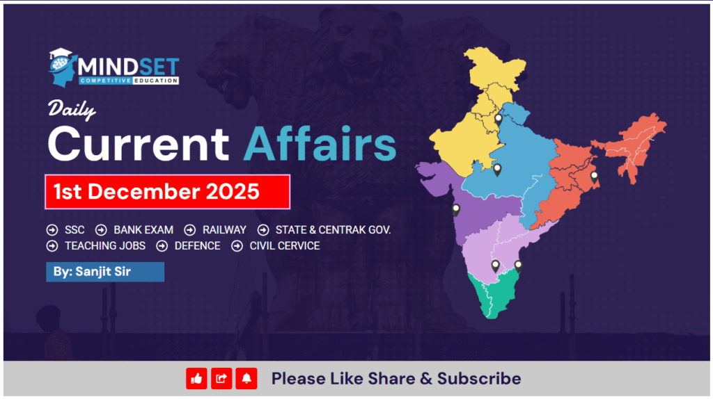 Daily Current Affairs Quiz December 1 2025