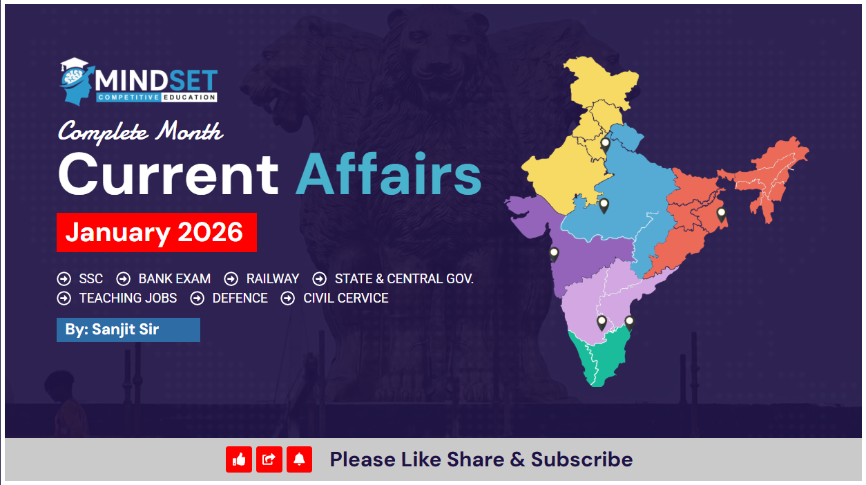 January 2026 Complete Month Current Affairs 500 MCQs