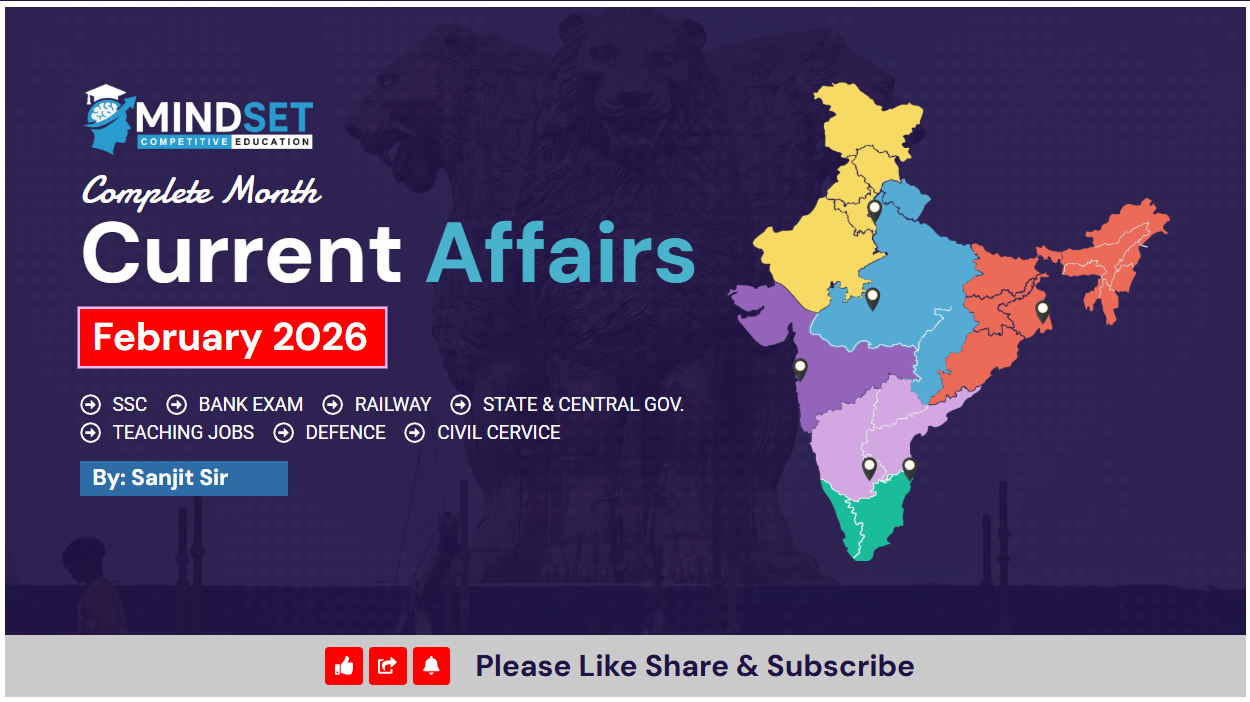 February 2026 Complete Month Current Affairs 500 MCQs